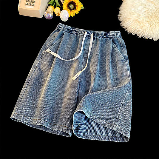 Weekend Distressed Denim Shorts