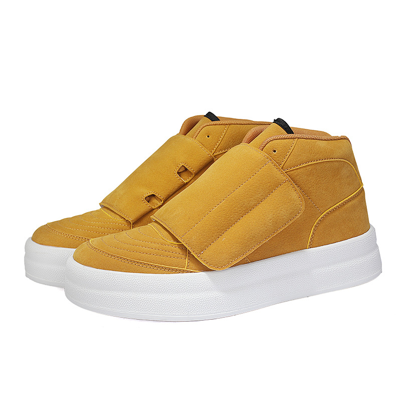 StreetWave Suede Sneakers