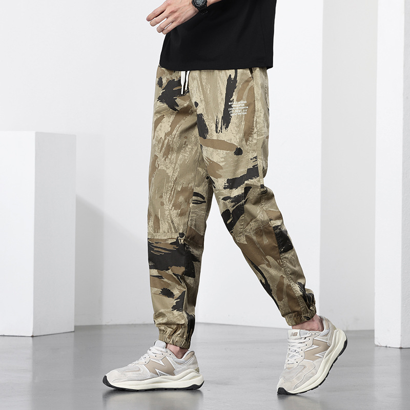 District One Camo Joggers