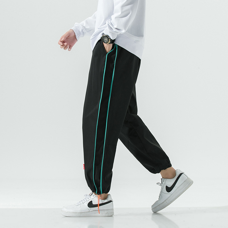 Malcolm Glider Joggers