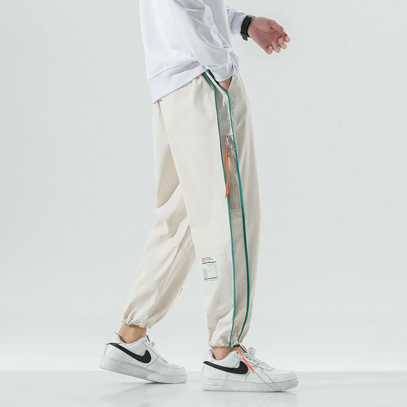 Malcolm Glider Joggers