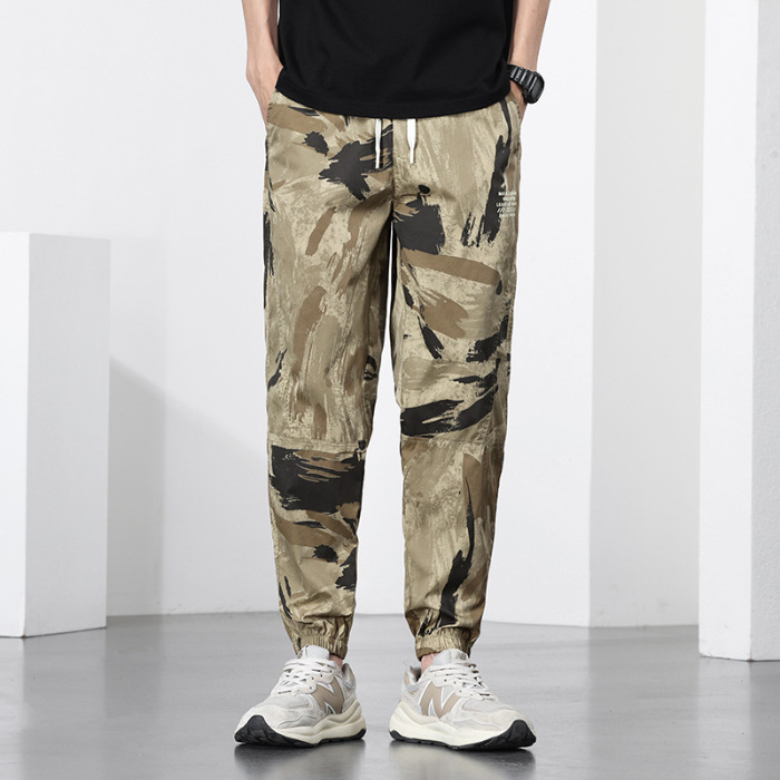 District One Camo Joggers